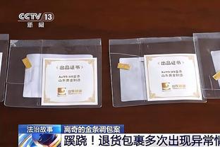 又是罗粉！巴萨新援罗克曾表示C罗是他的偶像，还在社媒称赞C罗